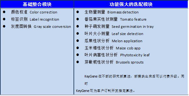 未標題-1.jpg